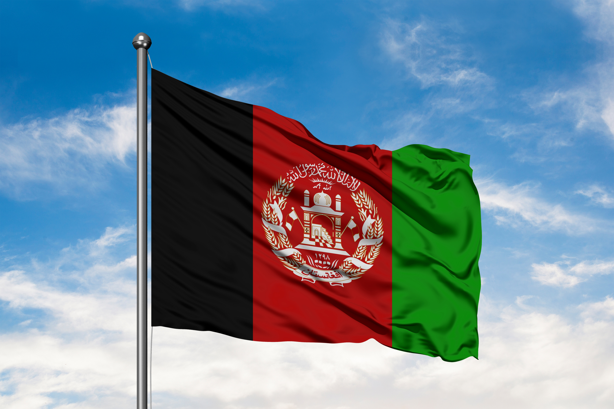 Afghanistan flag